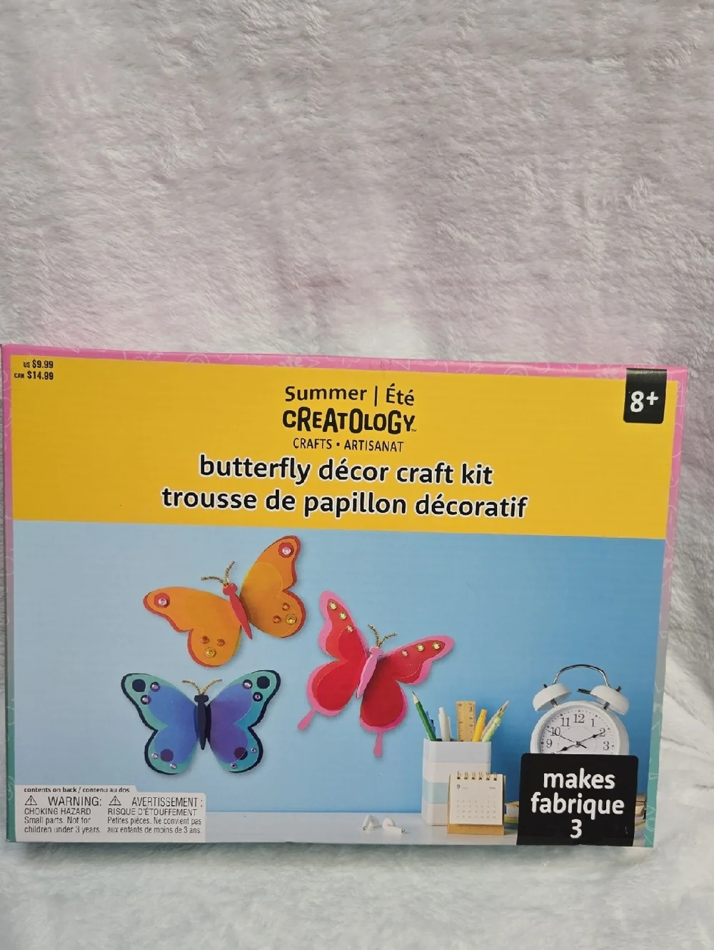 ☀️Creatology Butterfly Décor Craft Kit - Yellow, Blue, Pink, Orange